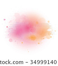Vector watercolor splash texture background. 34999140