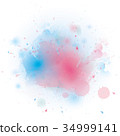 Vector watercolor splash texture background. 34999141