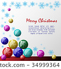 Christmas vector with ball and snow flake 34999364