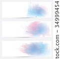 Vector set of three watercolor bannner. 34999454