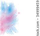 Vector watercolor splash texture background. 34999459