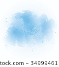 Vector blue watercolor splash texture background. 34999461