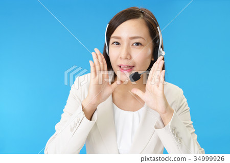 Supporting operators Supporting operators 34999926