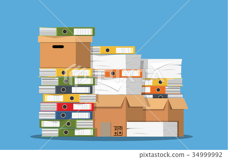 Pile of paper documents and file folders. 34999992