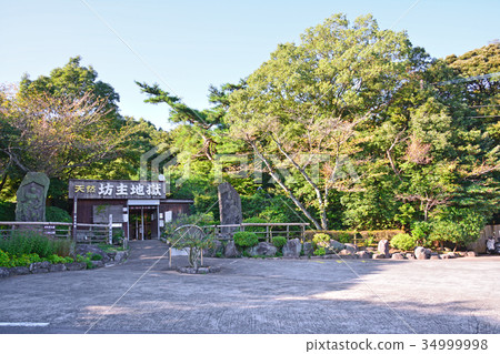 Buddhist hell 34999998