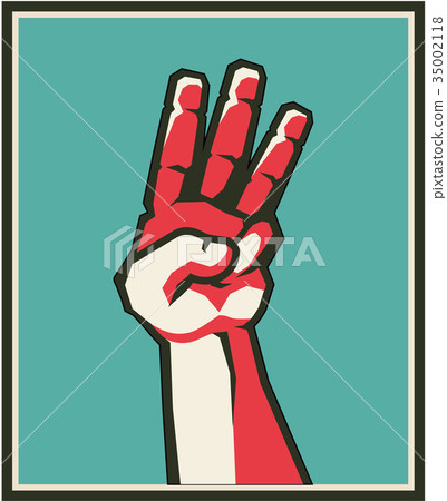 human hand gesture 35002118