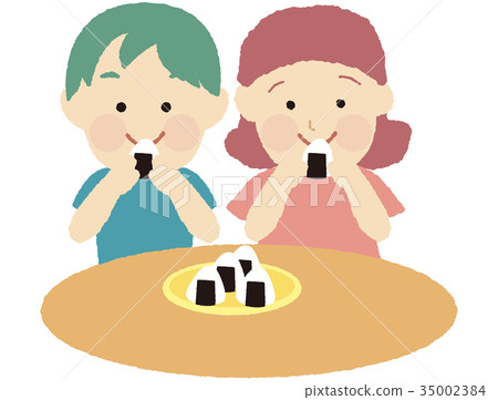 Children who eat rice - Stock Illustration [35002384] - PIXTA