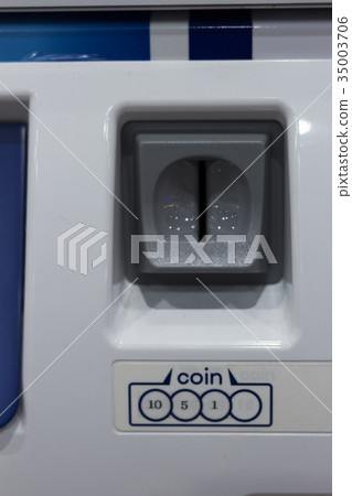 coin input slot coin input slot 35003706