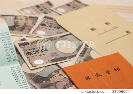養老金和金錢 養老金和金錢 35006064