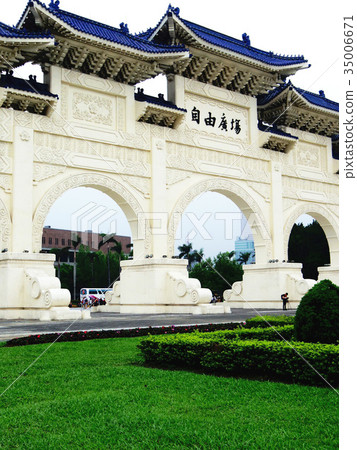 Free Farm Field Free Farm Field 35006671