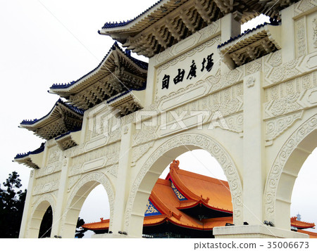 免費農田 35006673