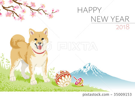 English Greeting Card 2018 New Years Card Stock