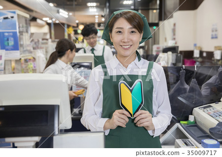 Supermarket clerk cashier beginner mark 35009717