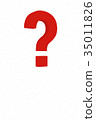 question mark 35011826