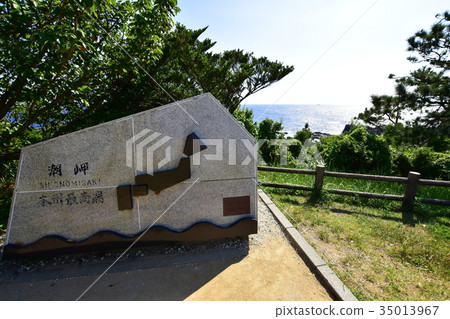 The southernmost point of Honshu The southernmost point of Honshu 35013967