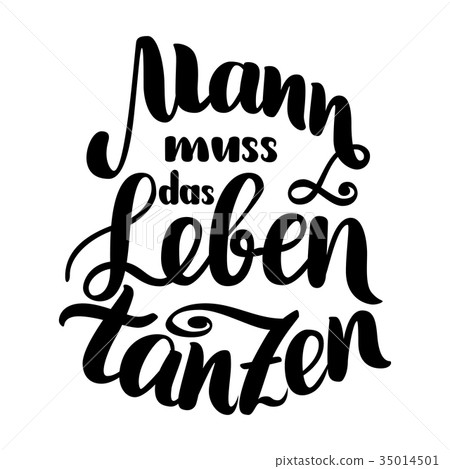 Mann muss das Leben tanzen. Vector hand-drawn Mann muss das Leben tanzen. Vector hand-drawn 35014501