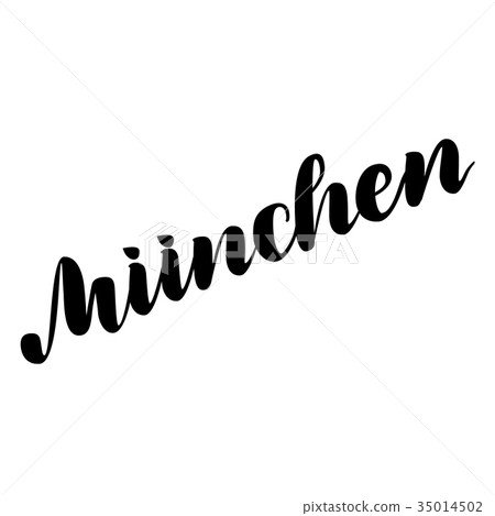 Muenchen. Munich hand drawn lettering. Vector 35014502