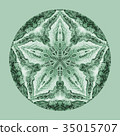 Colorful watercolor mandala. Oriental vintage 35015707