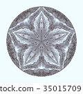 Colorful watercolor mandala. Oriental vintage 35015709