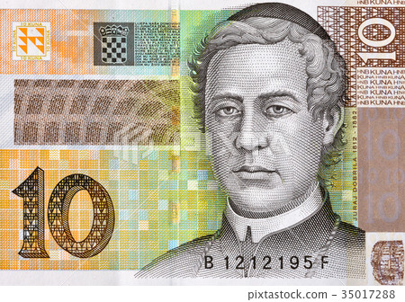 Croatian currency note 10 Kuna banknote macro Croatian currency note 10 Kuna banknote macro 35017288