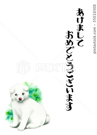 白色小狗的新年明信片材料 白色小狗的新年明信片材料 35018308