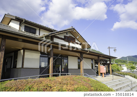 Yakake Station Yakake Station 35018814