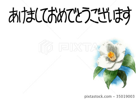 Material of New Year's card with new year's card 35019003