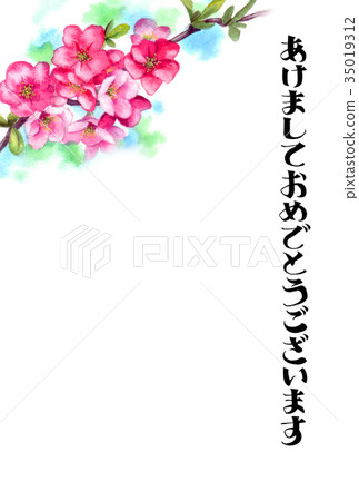 Material of New Year's postcard containing the Kiso flower 35019312