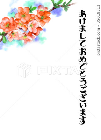 Material of New Year's postcard containing the Kiso flower 35019313