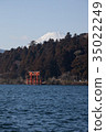 Hakone Shrine Underwater Torii and Mount Fuji seen from Moto-Hakone Port 35022249