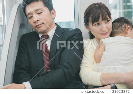 cooperation with tramcar: Keio Electric Railway Co., Ltd. cooperation with tramcar: Keio Electric Railway Co., Ltd. 35023872