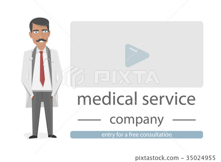 Objects for medical website. The character of the Objects for medical website. The character of the 35024955