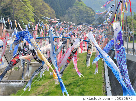 大谷河-27580的鯉魚旗 35025675