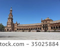 Plaza España 35025884