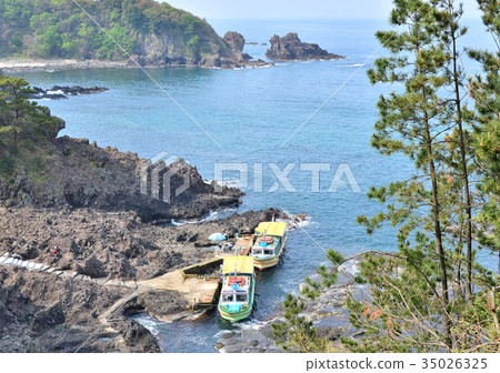 Noto Kingo-27562 Noto Kingo-27562 35026325