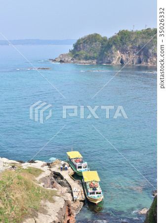 Noto Kingo-27569 35026332