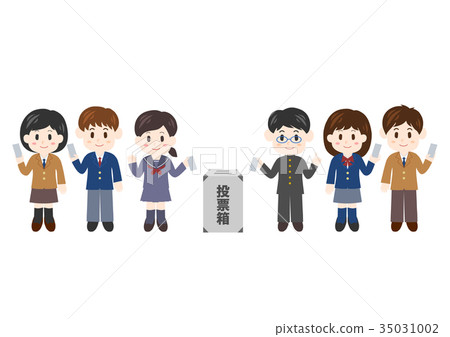 18歲的選舉投票箱和高中學生插圖 35031002