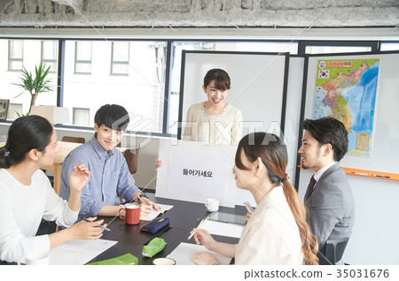 Language school Korean 35031676