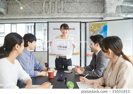 Language school Korean 35031853