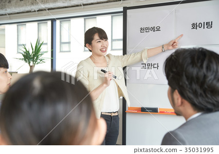 Language School Instructor Student Korean Language School Instructor Student Korean 35031995