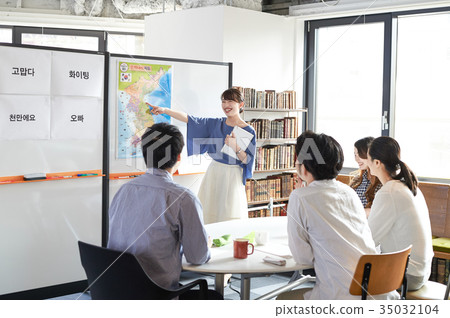 Language school Korean 35032104
