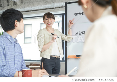 Language school Korean 35032280