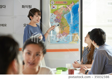 Language school Korean 35032386