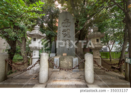 Toshi公園的紀念碑 Toshi公園的紀念碑 35033137