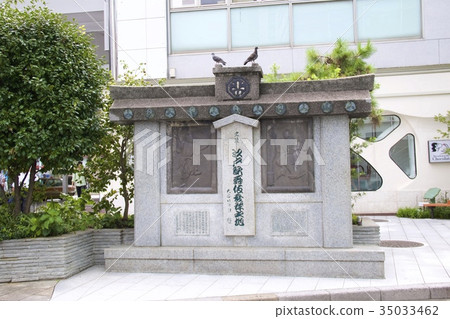 江戶歌舞伎誕生地的紀念碑 35033462