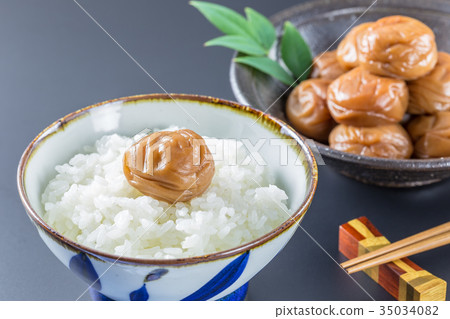 Kishu Minabe Minamitakaume white dried plum dried 35034082