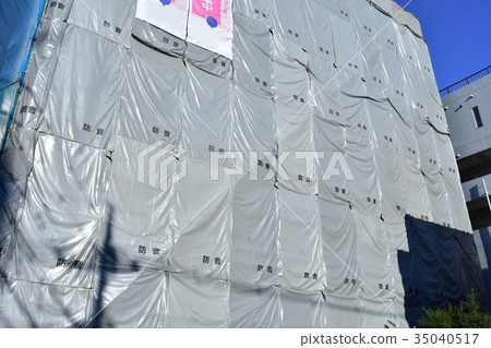Soundproof sheet at construction site Soundproof sheet at construction site 35040517