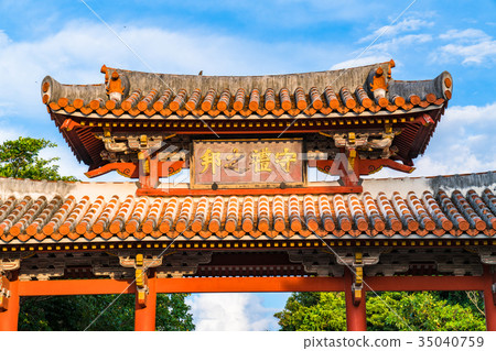 《Okinawa Prefecture》Shurijo Castle Park/Shureimon 35040759