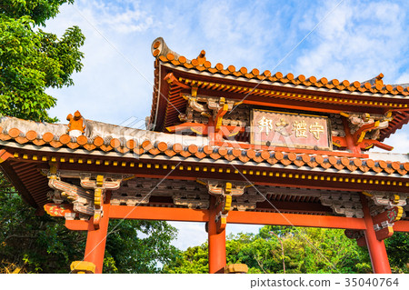 《沖繩縣》首里城城堡公園/壽龍門 35040764
