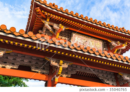 《沖繩縣》首里城城堡公園/壽龍門 35040765